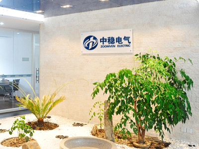 MGST3C10KS UPS電源在輸配電行業(yè)的應(yīng)用