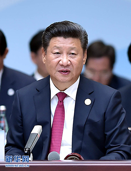習(xí)近平在二十國集團(tuán)領(lǐng)導(dǎo)人杭州峰會上的開幕辭（全文）