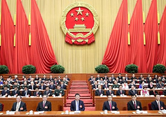 十二屆全國人大五次會議在人民大會堂開幕